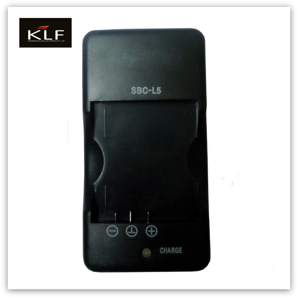 Camera charger SBC-L5 for Samsung camera battery SLB-0837